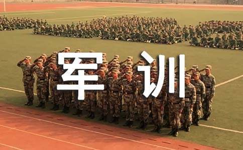 篮球比赛赛前一周训练计划_0